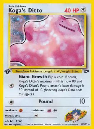 Koga's Ditto 010/132 - Gym Challenge 1st Edition Holofoil