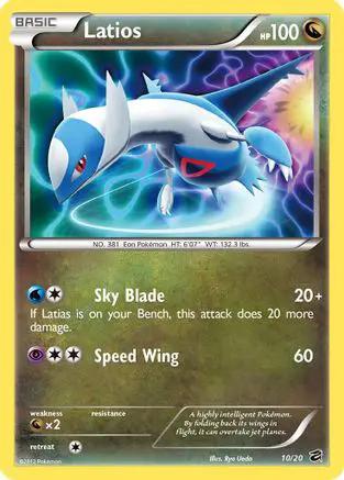 Latios 010/20 - Dragon Vault Holofoil