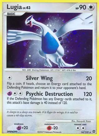 Lugia 014/132 - Secret Wonders Holofoil