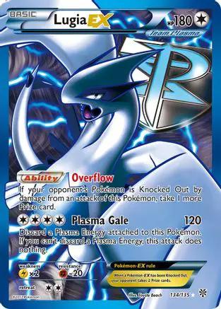 Lugia EX (Team Plasma) (Full Art) 134/135 - Plasma Storm Holofoil