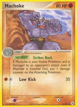 Machoke 041/101 - Hidden Legends