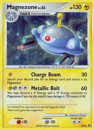 Magnezone DP44/56 - Diamond and Pearl Promos Holofoil