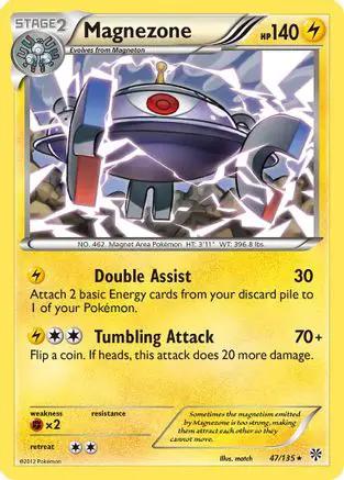 Magnezone 047/135 - Plasma Storm