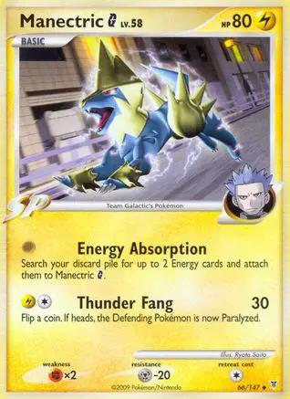 Manectric G 066/147 - Supreme Victors Reverse Holofoil