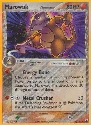 Marowak (Delta Species) 010/113 - Delta Species Reverse Holofoil