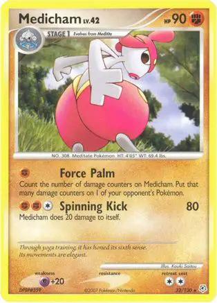 Medicham 032/130 - Diamond and Pearl Reverse Holofoil