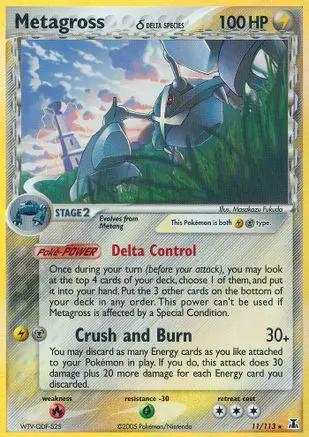 Metagross (Delta Species) 011/113 - Delta Species Holofoil