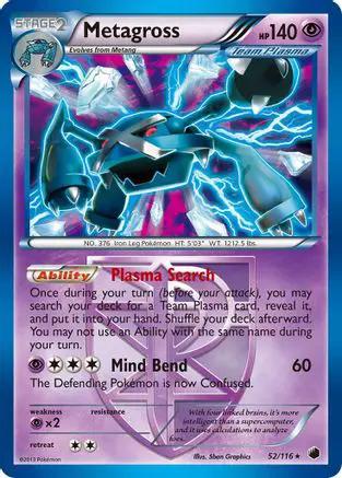Metagross (Team Plasma) 052/116 - Plasma Freeze Reverse Holofoil