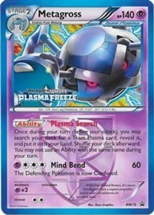 Metagross BW75 - Black and White Promos - Holofoil
