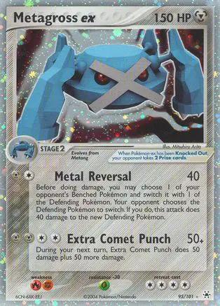 Metagross ex 095/101 - Hidden Legends Holofoil