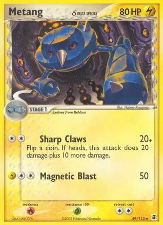 Metang (Delta Species) 049/113 - Delta Species Reverse Holofoil