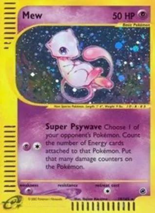 Mew 019/165 - Expedition Reverse Holofoil