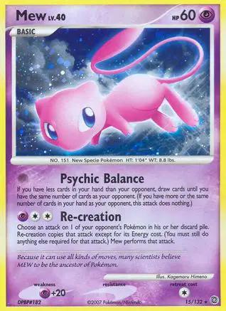 Mew 015/132 - Secret Wonders Reverse Holofoil