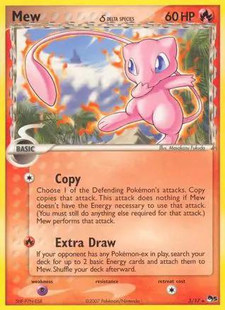 Mew (Delta Species) 003/17 - POP Series 5 Holofoil