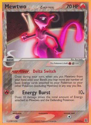 Mewtwo (Delta Species) 012/113 - Delta Species Reverse Holofoil