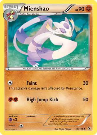 Mienshao 070/101 - Noble Victories