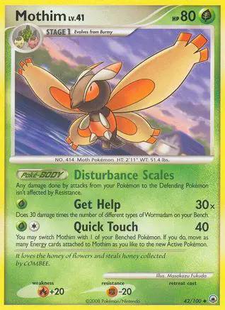 Mothim 042/100 - Majestic Dawn Reverse Holofoil