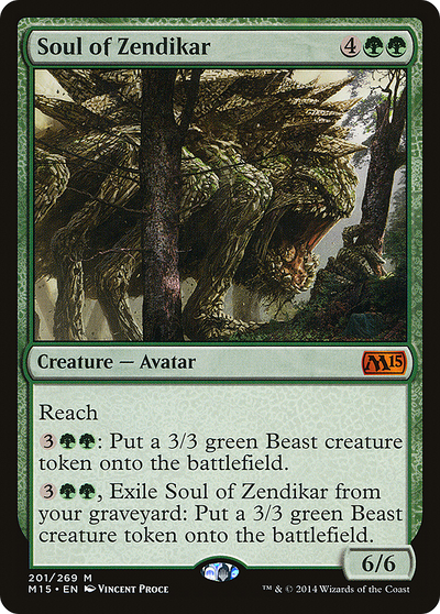 Soul of Zendikar (M15-201) - Magic 2015