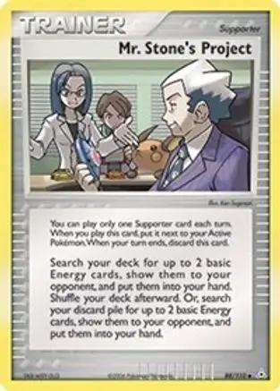 Mr. Stone's Project 088/110 - Holon Phantoms Reverse Holofoil