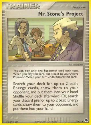 Mr. Stone's Project 077/101 - Dragon Frontiers Reverse Holofoil