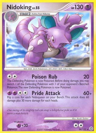 Nidoking 034/132 - Secret Wonders Reverse Holofoil