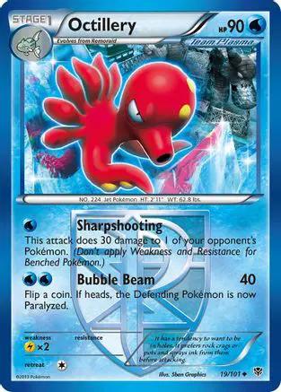 Octillery (Team Plasma) 019/101 - Plasma Blast Reverse Holofoil