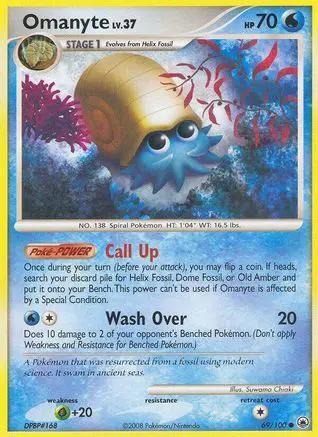 Omanyte 069/100 - Majestic Dawn Reverse Holofoil