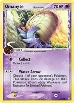 Omanyte (Delta Species) 074/110 - Holon Phantoms Reverse Holofoil