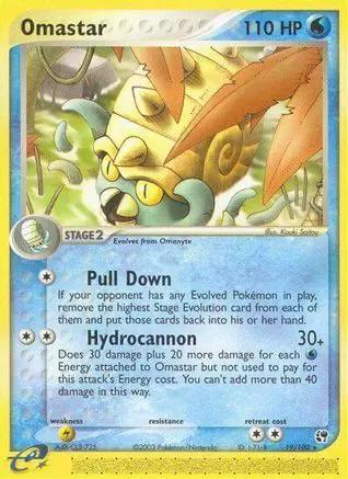 Omastar 019/100 - Sandstorm Reverse Holofoil