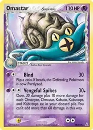 Omastar (Delta Species) 013/110 - Holon Phantoms Reverse Holofoil