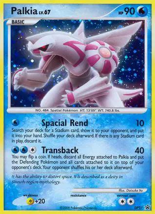 Palkia DP27/56 - Diamond and Pearl Promos Holofoil