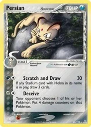 Persian (Delta Species) 048/110 - Holon Phantoms