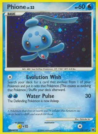 Phione 012/100 - Majestic Dawn Reverse Holofoil