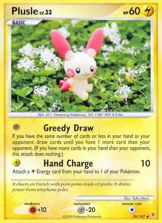 Plusle 076/147 - Supreme Victors