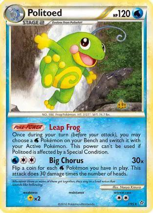 Politoed 007/95 - Unleashed Holofoil