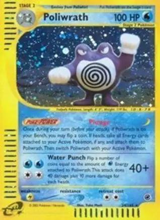 Poliwrath 024/165 - Expedition Reverse Holofoil
