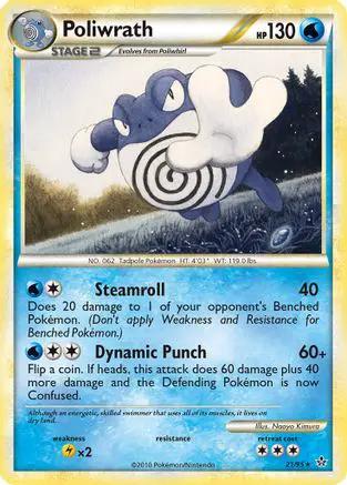 Poliwrath 021/95 - Unleashed