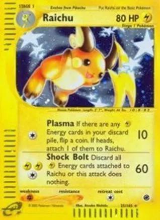 Raichu 025/165 - Expedition Holofoil