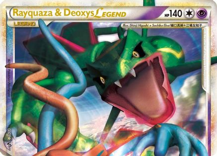 Rayquaza & Deoxys Legend (Top) 089/90 - Undaunted Holofoil