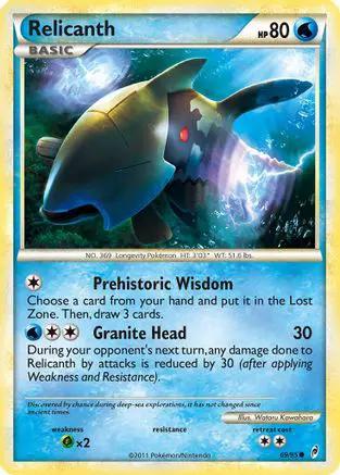 Relicanth 069/95 - Call of Legends