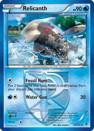 Relicanth (Team Plasma) 024/101 - Plasma Blast Reverse Holofoil
