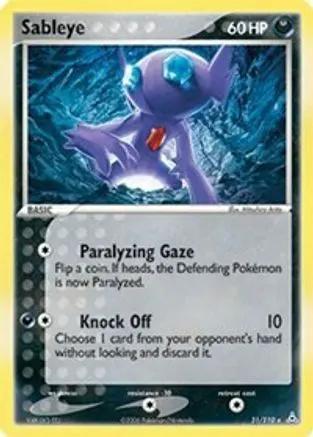 Sableye 031/110 - Holon Phantoms