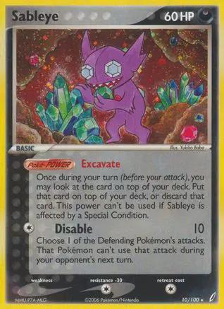 Sableye 010/100 - Crystal Guardians Holofoil