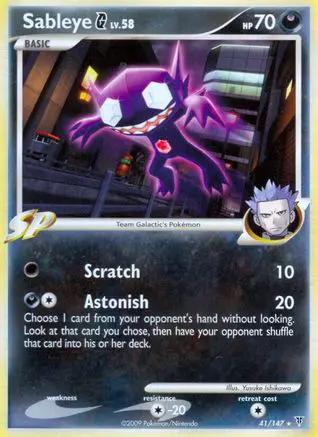 Sableye G 041/147 - Supreme Victors Reverse Holofoil