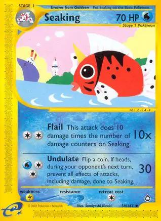 Seaking 059/147 - Aquapolis