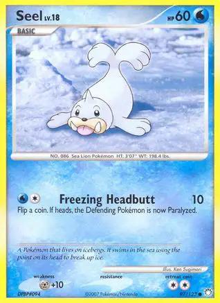 Seel 097/123 - Mysterious Treasures