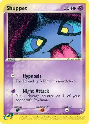 Shuppet 043/97 - Dragon