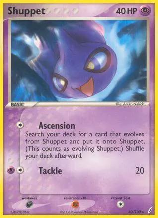 Shuppet 040/100 - Crystal Guardians Reverse Holofoil