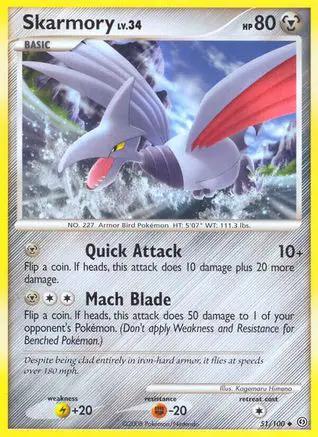 Skarmory 051/100 - Stormfront Reverse Holofoil