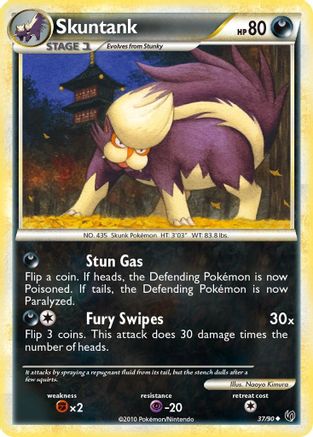Skuntank 037/90 - Undaunted